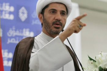 NGOs Call for the Immediate Release of Al-Wefaq General-Secretary Shaikh Ali Salman